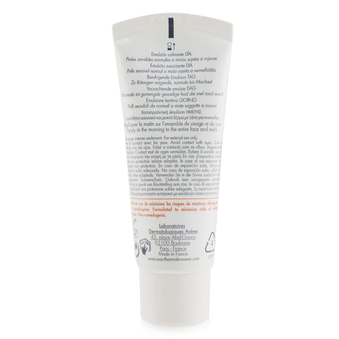 Avene Antirougeurs DAY Soothing Emulsion SPF 30 - For Normal to Combination Sensitive Skin Prone to Redness 40ml/1.3oz Image 3