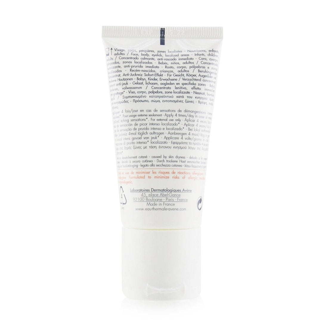 Avene XeraCalm A.D Soothing Concentrate - For Dry Areas Prone to Intense Itching and Atopic Eczema 50ml/1.6oz Image 3