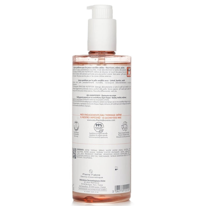 Avene XeraCalm Nutrition Cleansing Gel 500ml/16.9oz Image 3