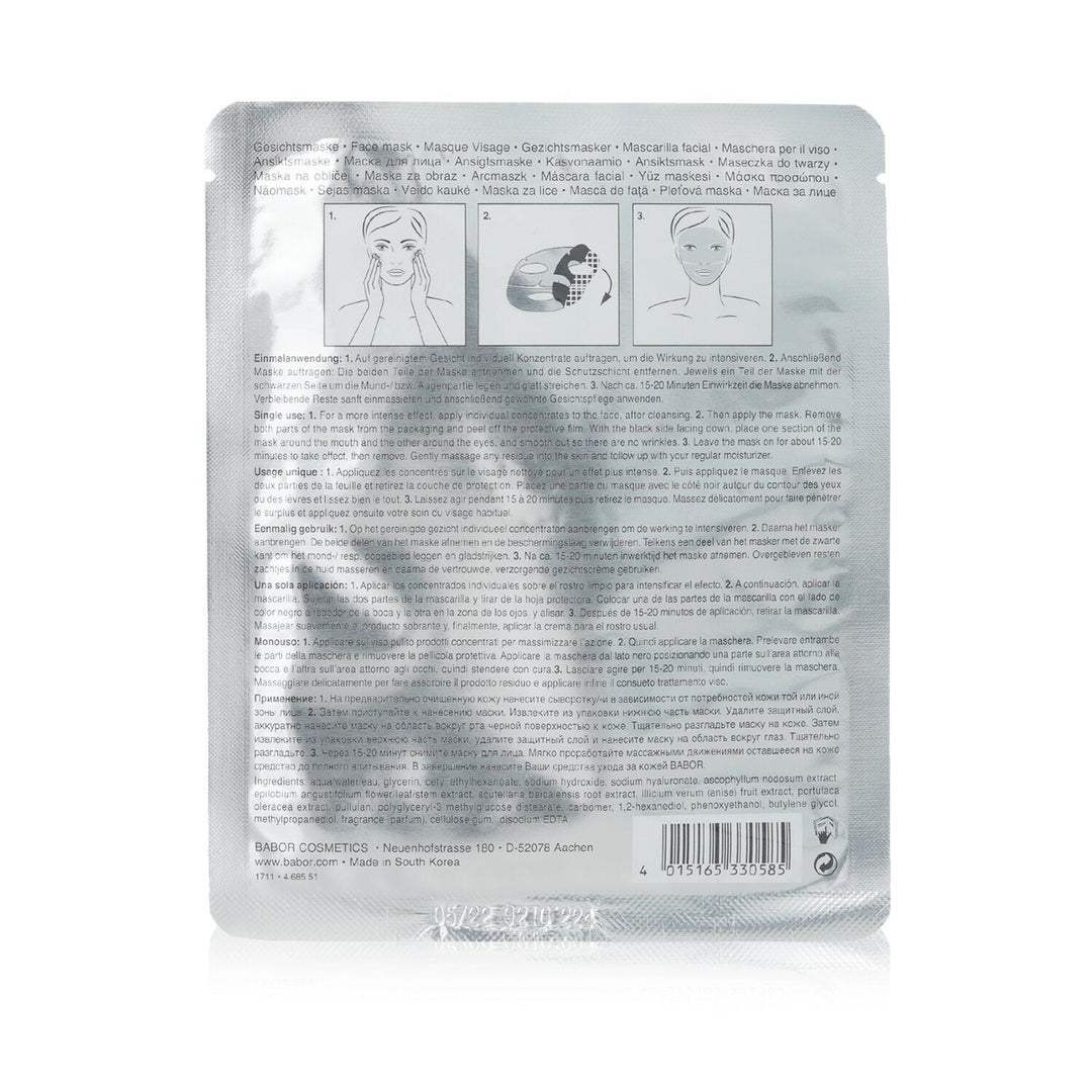 Babor Doctor Babor Lifting Rx Silver Foil Face Mask 4pcs Image 3