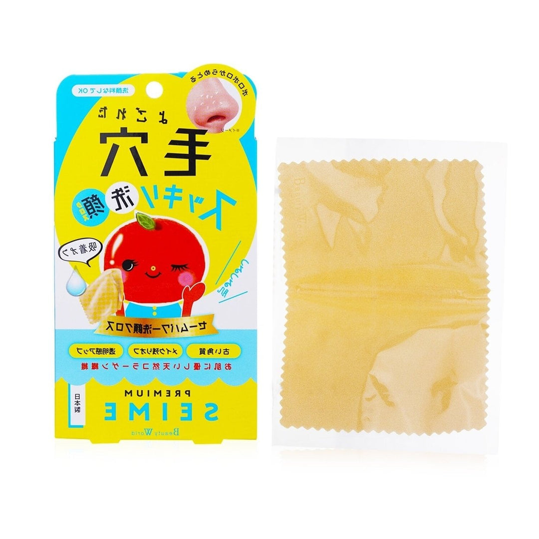 Beauty World Face Cleaning Pore Cloth 1pc Image 2