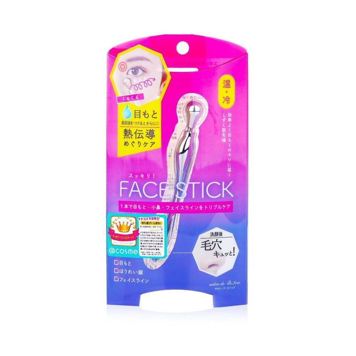 Beauty World Face Stick (3 Ways Beauty Massage Stick) 1pc Image 1