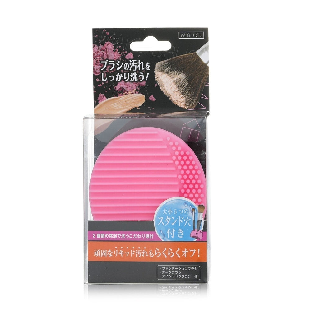 Beauty World Makeup Brush Cleaner - Pink 1pc Image 2