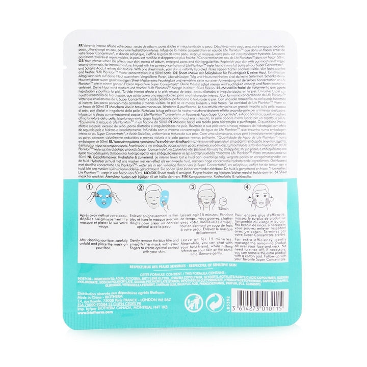 Biotherm Aqua Pure Flash Mask 1sachet Image 2