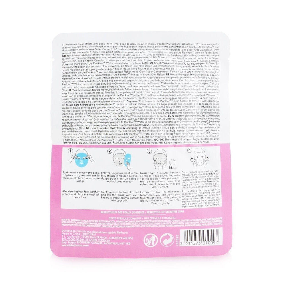 Biotherm Aqua Glow Flash Mask 1sachet Image 2