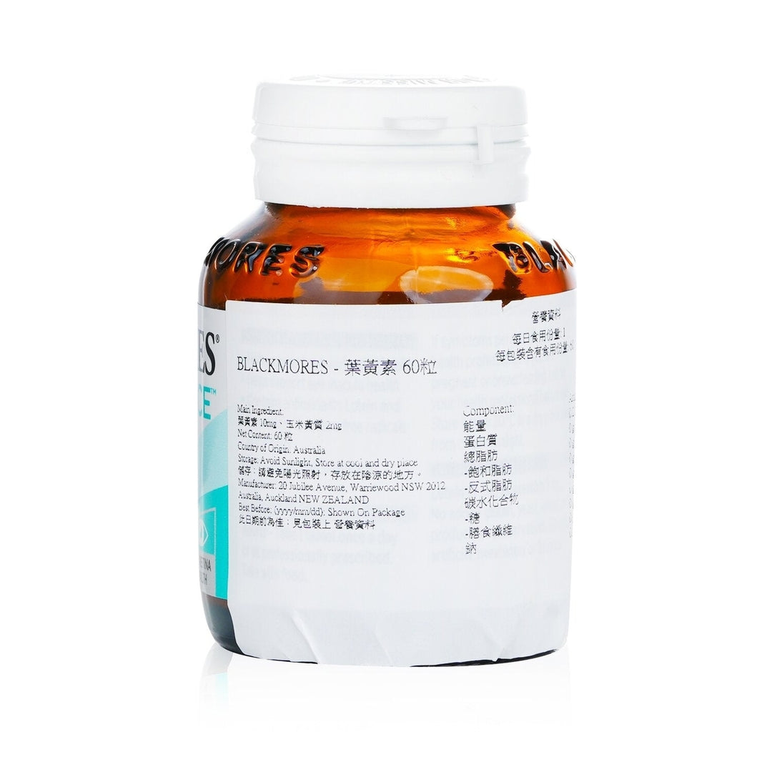 Blackmores Lutein Defence 60tablets Image 3