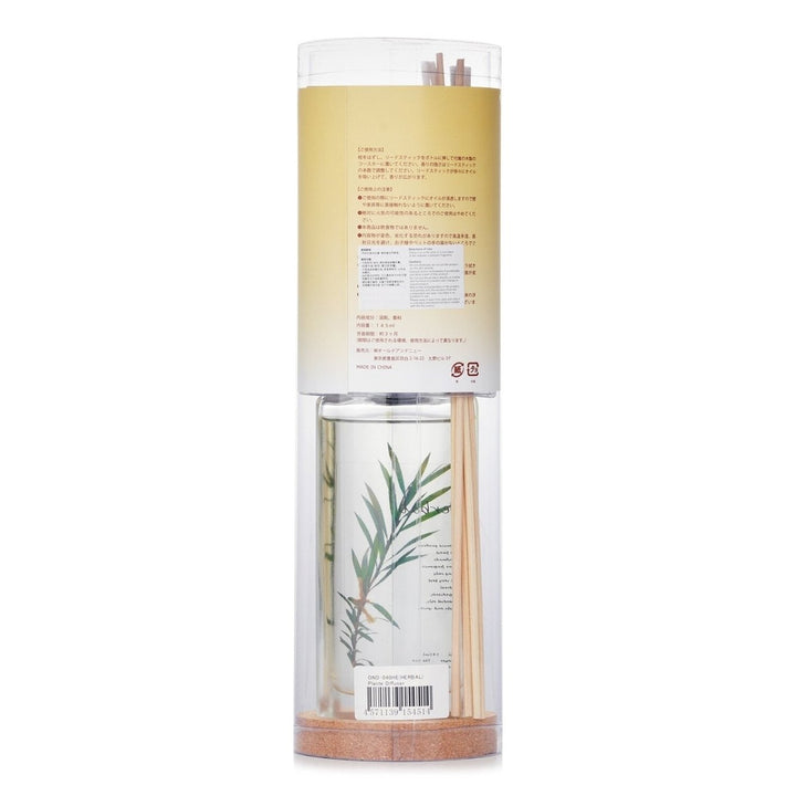 Botanica Home Fragrance Plante Diffuser - Herbal 145ml/4.9oz Image 3