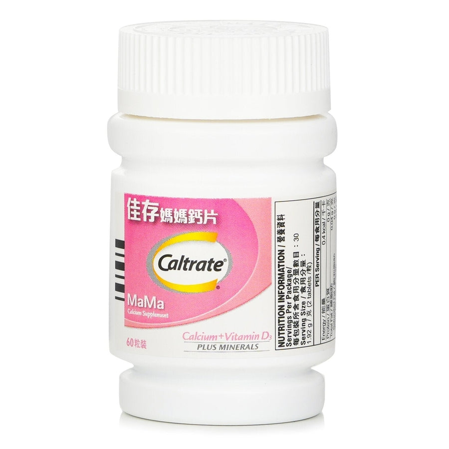 Caltrate Caltrate - MaMa Calcium Supplement 60cap 60cap Image 1