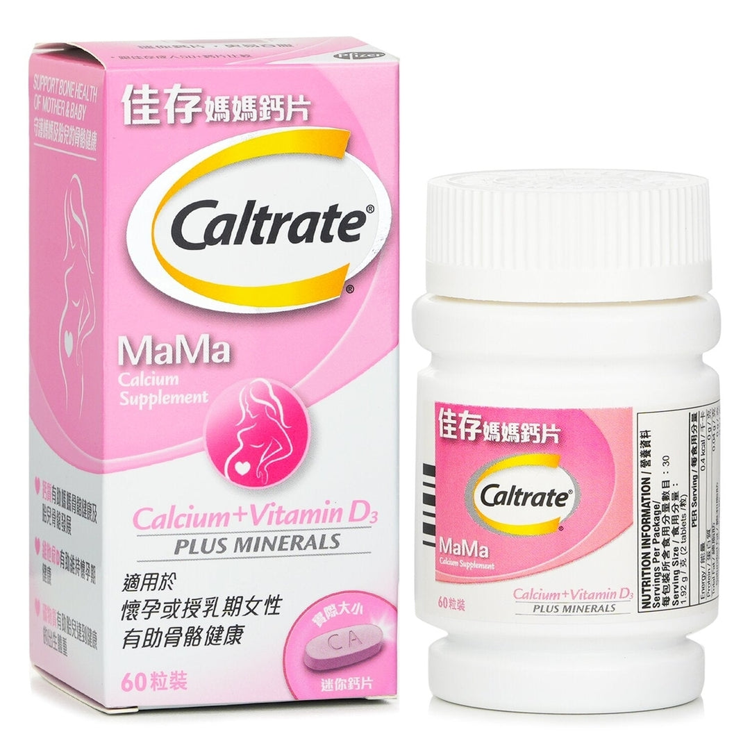 Caltrate Caltrate - MaMa Calcium Supplement 60cap 60cap Image 2