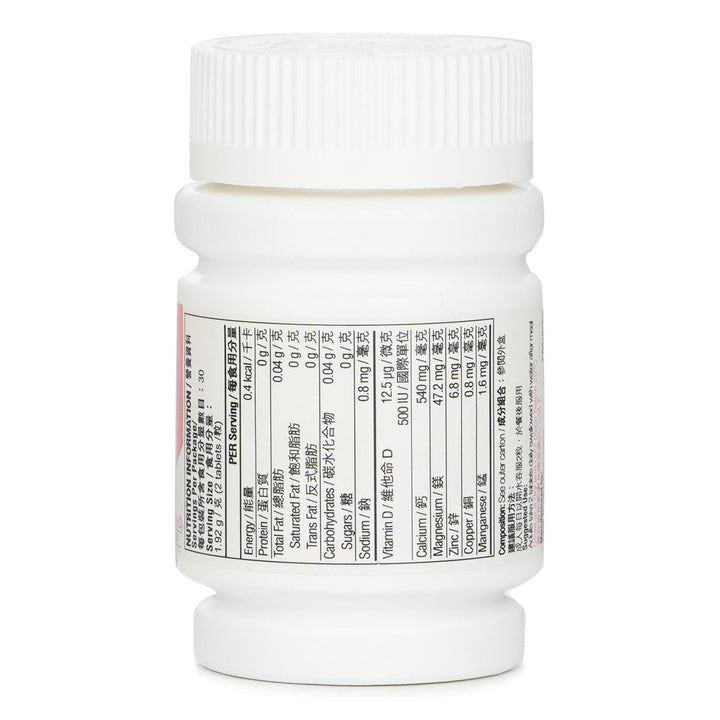 Caltrate Caltrate - MaMa Calcium Supplement 60cap 60cap Image 3