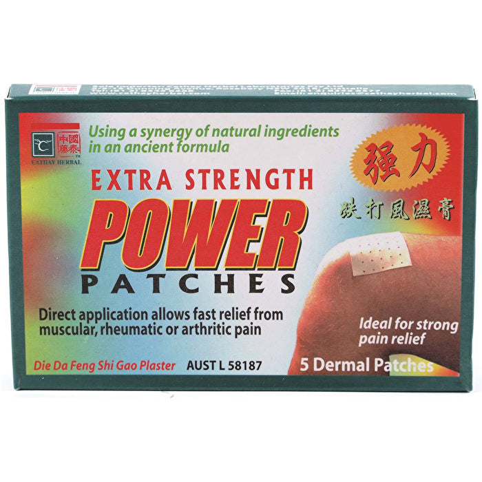 Cathay Herbal Extra Strength Power Patches x 5 Dermal Patches Image 1