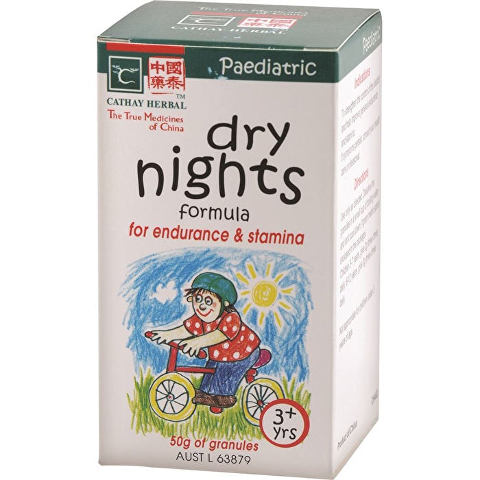 Cathay Herbal Paediatric Dry Nights Formula 50g Image 1