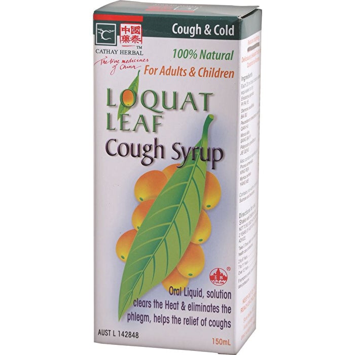 Cathay Herbal Loquat Leaf Cough Syrup 150ml Image 1