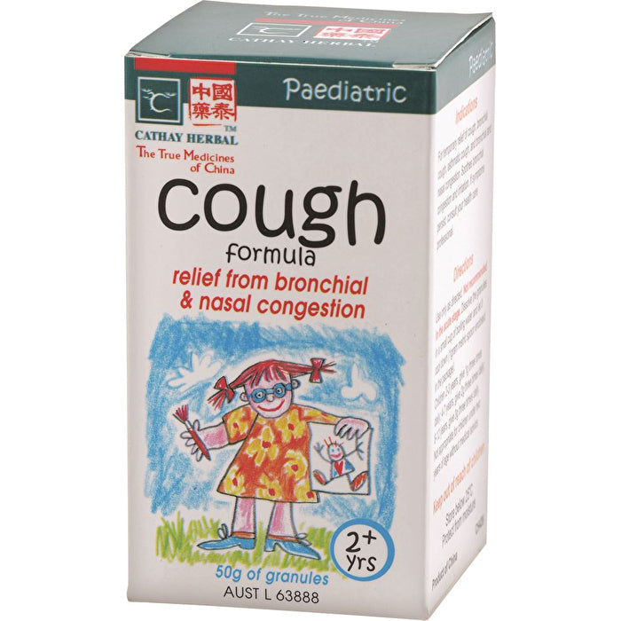 Cathay Herbal Paediatric Cough Formula 50g Image 1