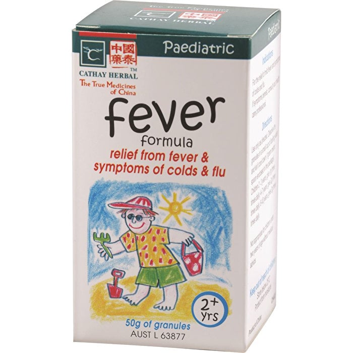 Cathay Herbal Paediatric Fever Formula 50g Image 1