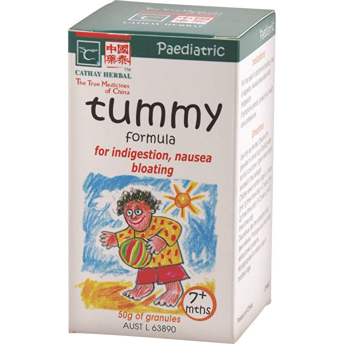 Cathay Herbal Paediatric Tummy Formula 50g Image 1