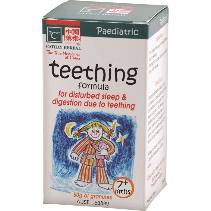 Cathay Herbal Paediatric Teething Formula 50g Image 1