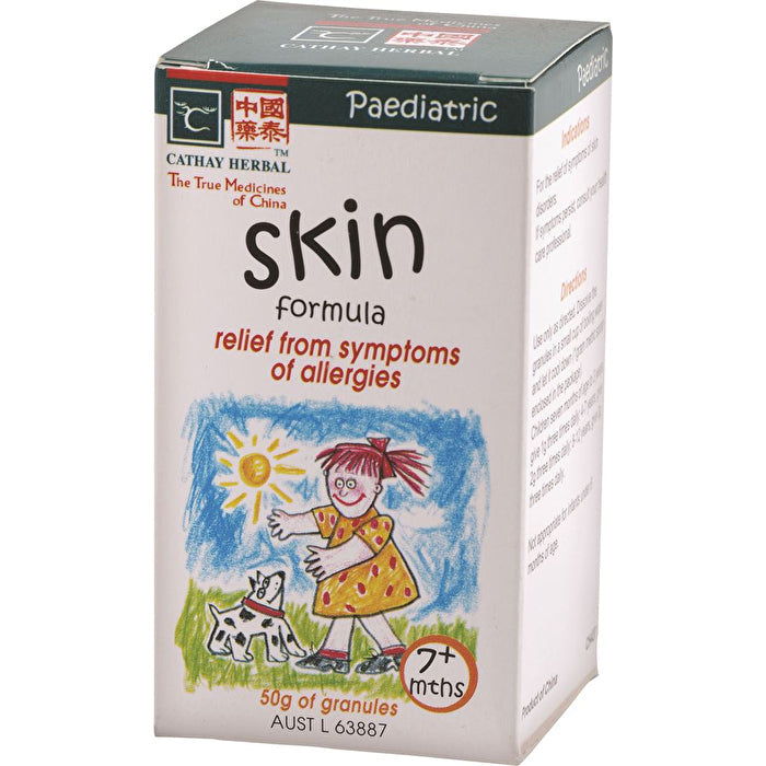 Cathay Herbal Paediatric Skin Formula 50g Image 1