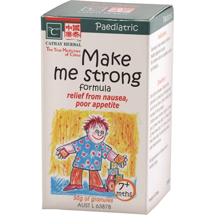 Cathay Herbal Paediatric Make Me Strong Formula 50g Image 1