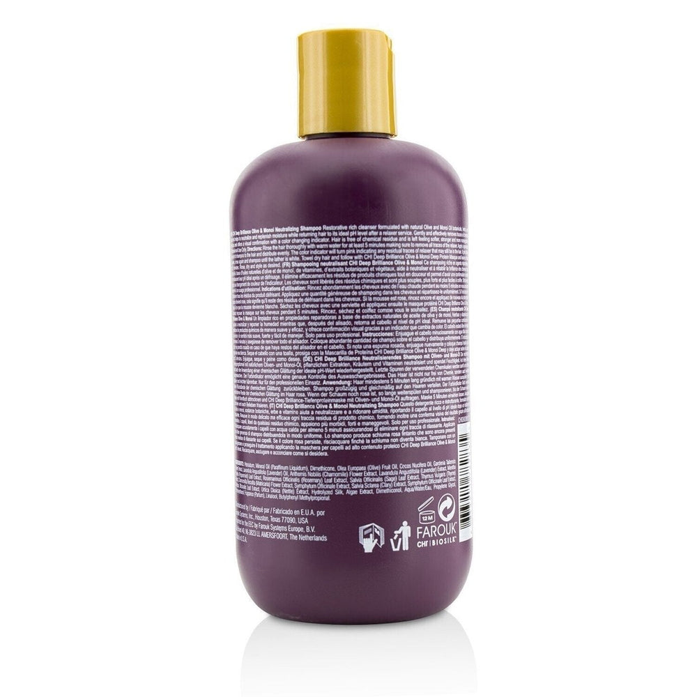 CHI Deep Brilliance Olive and Monoi Neutralizing Shampoo 355ml/12oz Image 2