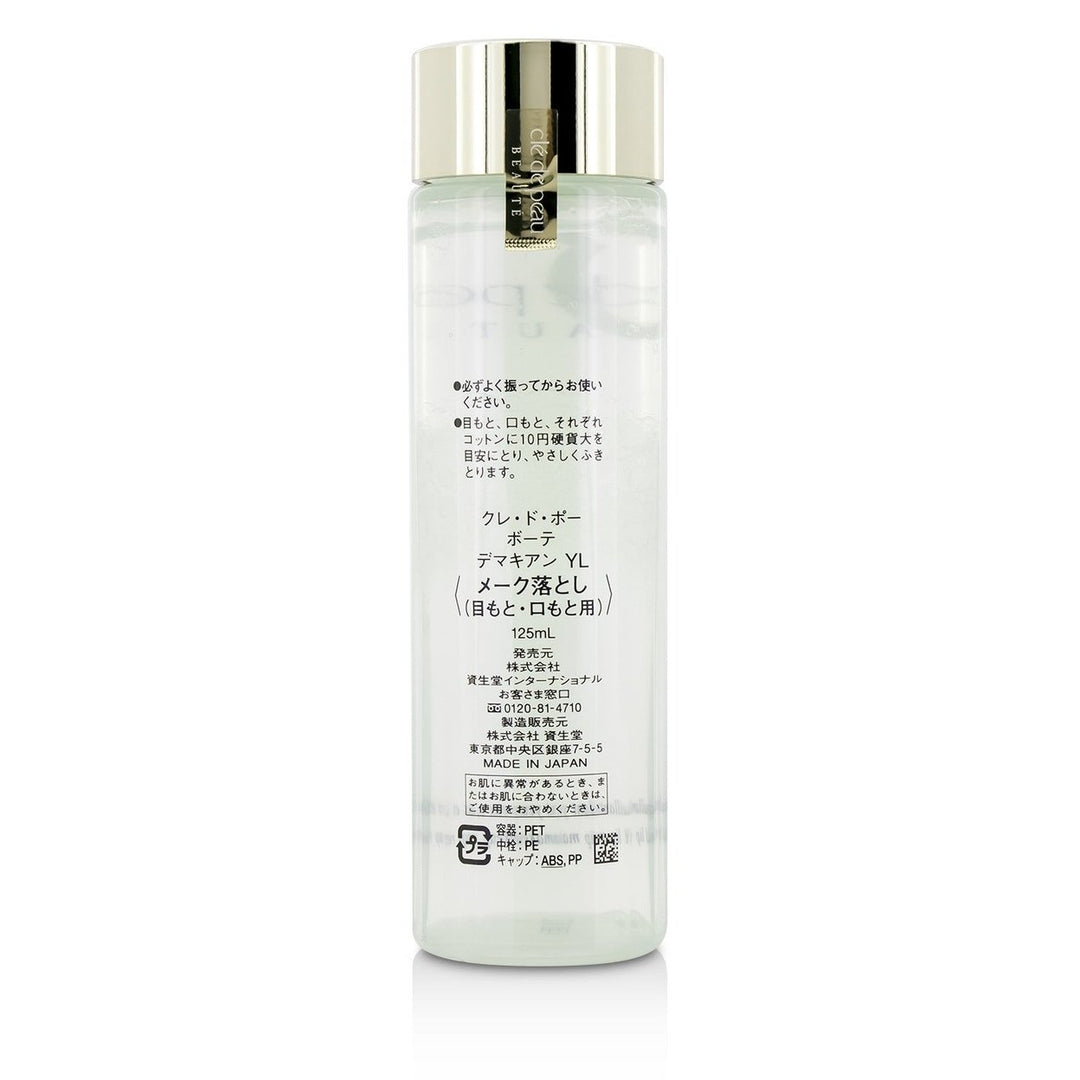 Cle De Peau Eye and Lip Makeup Remover 125ml/4.2oz Image 3