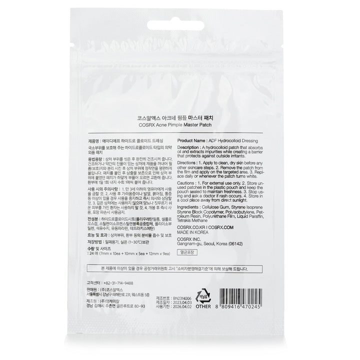 COSRX Acne Pimple Master Patch 24 Patches Image 2