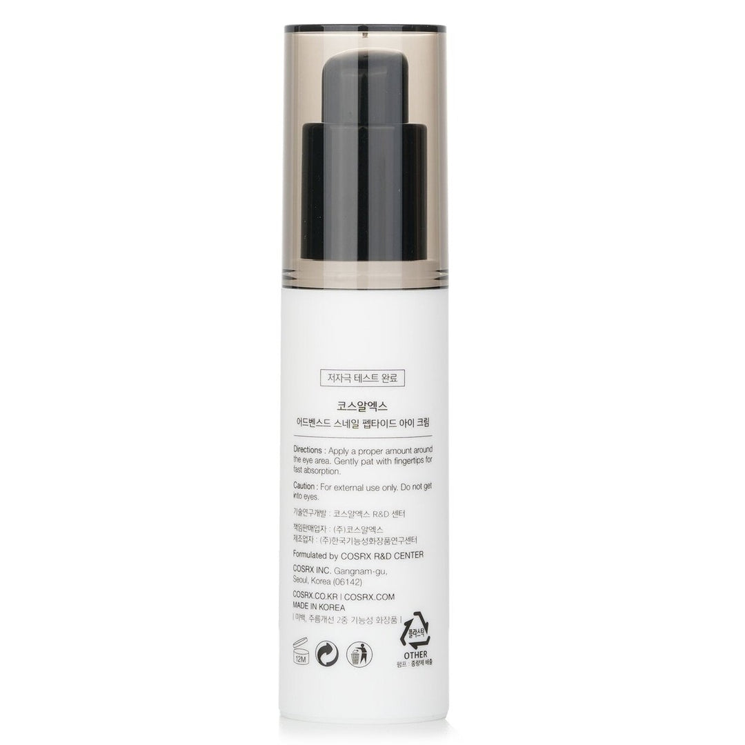 COSRX Advanced Snail Peptide Eye Cream 25ml/0.84oz Image 3