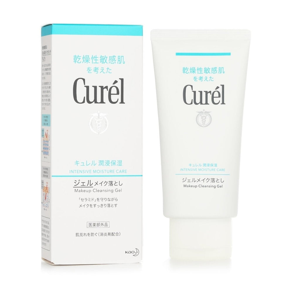 Curel Intensive Moisture Care Makeup Cleanisng Gel 130g Image 2