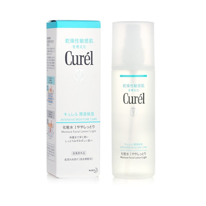 Curel Intensive Moisture Care Moisture Facial Lotion I - Light 150ml/5oz Image 2