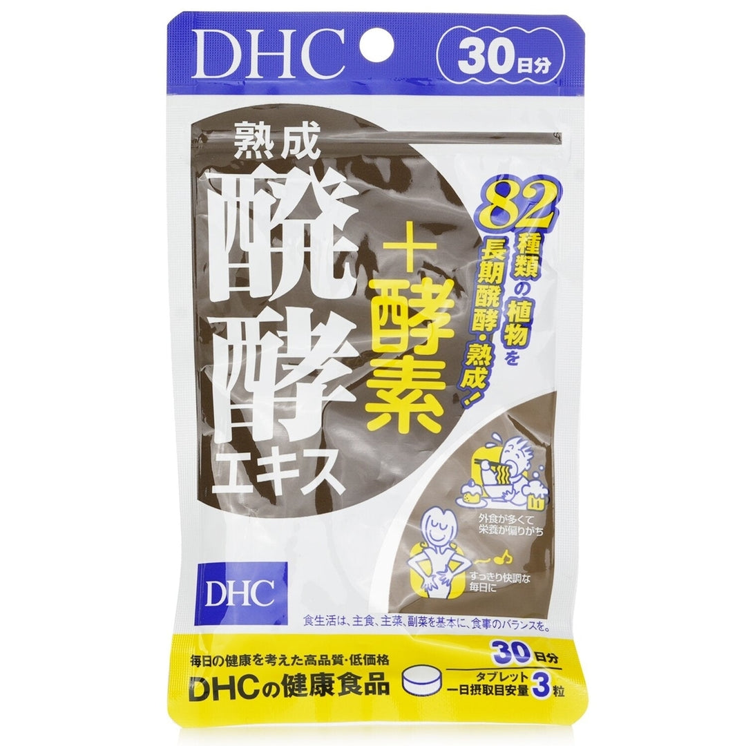 DHC Mature Fermented Extract and Enzyme Supplement 82 Plants (30 Days) 90 Capsules Image 1