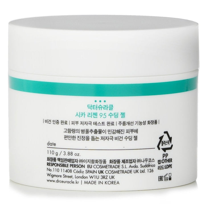 Dr.Ceuracle ?ica Regen 95 Soothing Gel 110ml/3.88oz Image 3