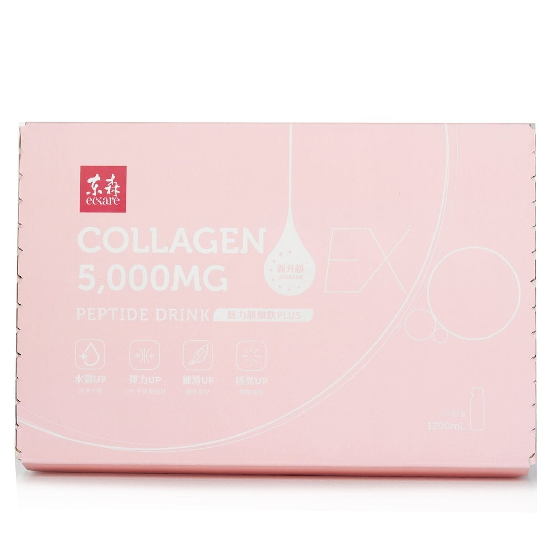 EcKare Collagen 5000mg Peptide Drink 24x50ml Image 4