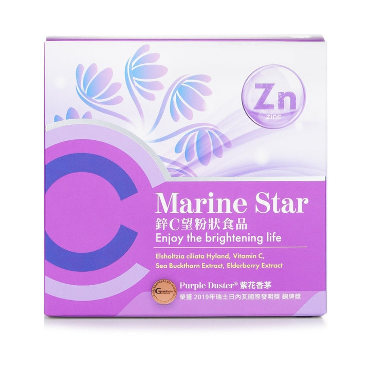 EcKare Marine Star Vitamin C + Zinc Powder - Elsholtzia Ciliata Hyland Vitamin C Sea Buckthorn Extract Elderberry Image 1