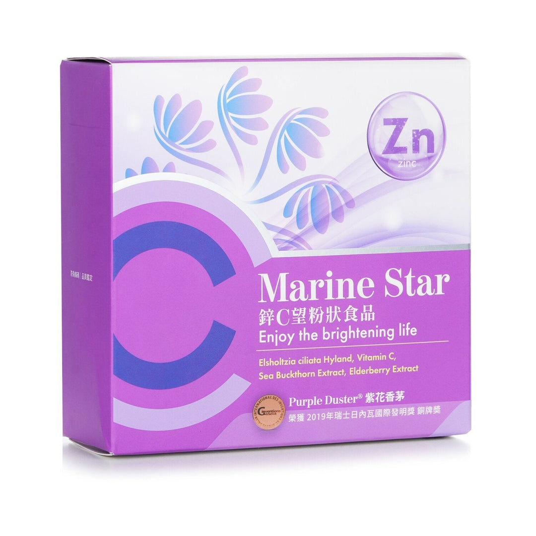 EcKare Marine Star Vitamin C + Zinc Powder - Elsholtzia Ciliata Hyland Vitamin C Sea Buckthorn Extract Elderberry Image 2