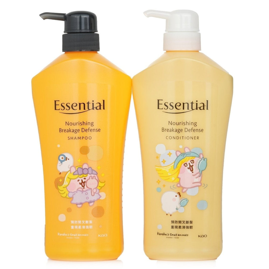 Essential Essential x Kanahei Limted Pack (Nourishing Breakage Defense) 2x700ml Image 1