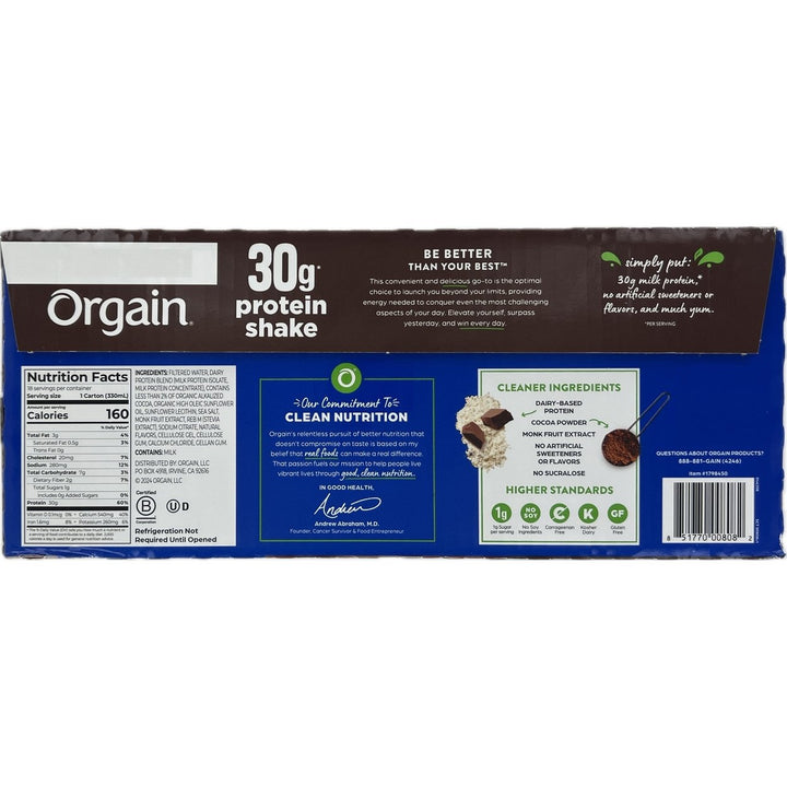 Orgain Milk Protein Shake Chocolate Fudge 11 Fluid Ounce (Pack of 18) Image 2