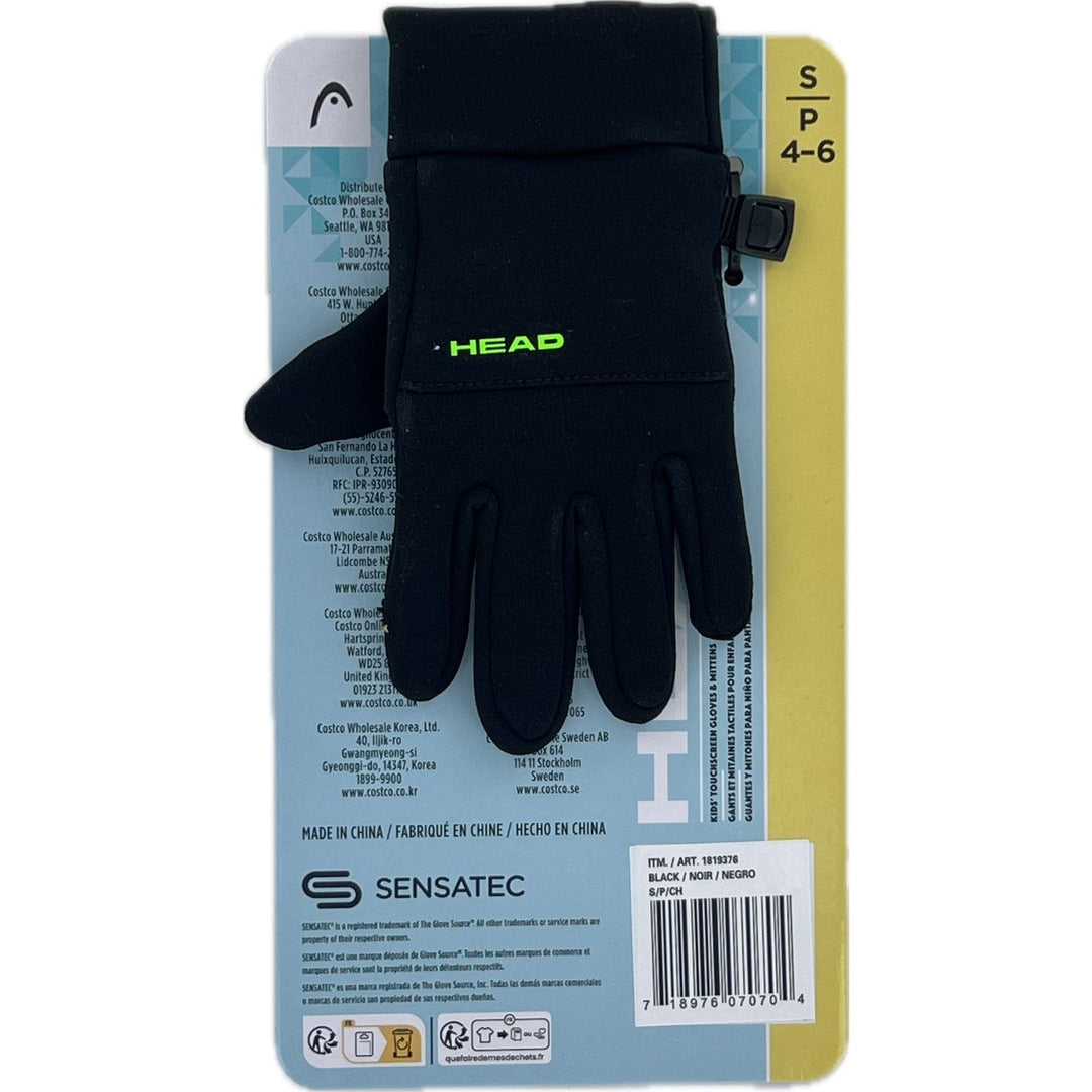 Head Kids Touchscreen Gloves 1 Pair Small (Black) Image 3