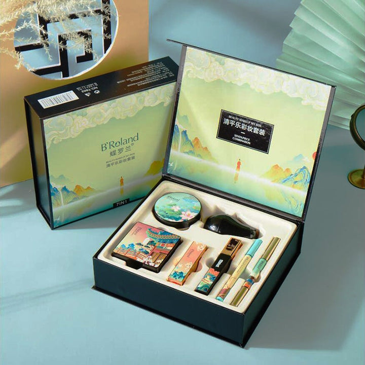 Lovers Birthday Gift Qingpingle Makeup Set Image 1