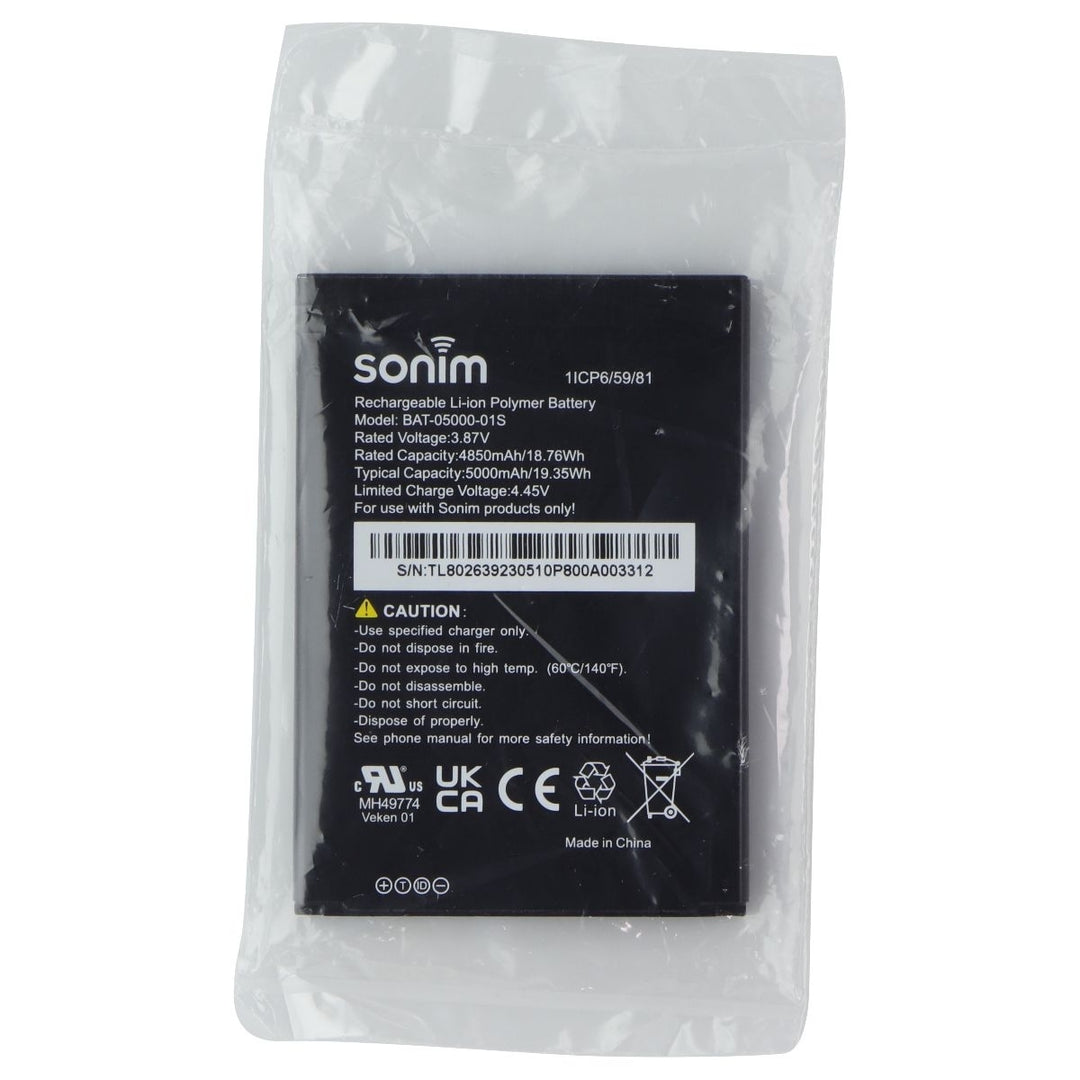 Sonim Rechargeable 3.87V 4850mAh Li-ion Polymer Battery (BAT-05000-01S) Image 1