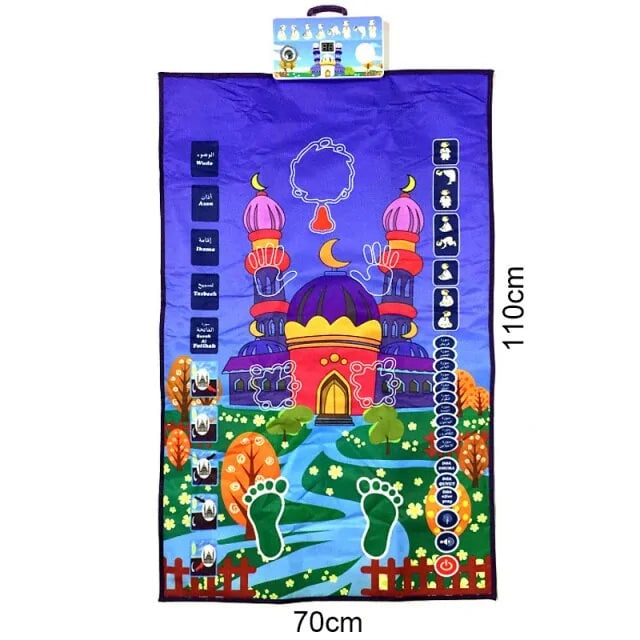 Prayer Mat Image 1