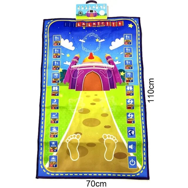 Prayer Mat Image 4