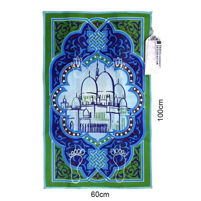 Prayer Mat Image 4