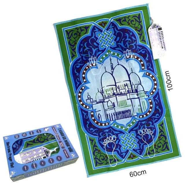 Prayer Mat Image 6