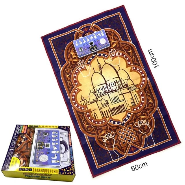 Prayer Mat Image 1