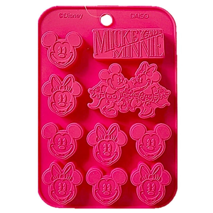 Disney Silicone Cake Mold Small Mickey and Minnie Love Story Image 1