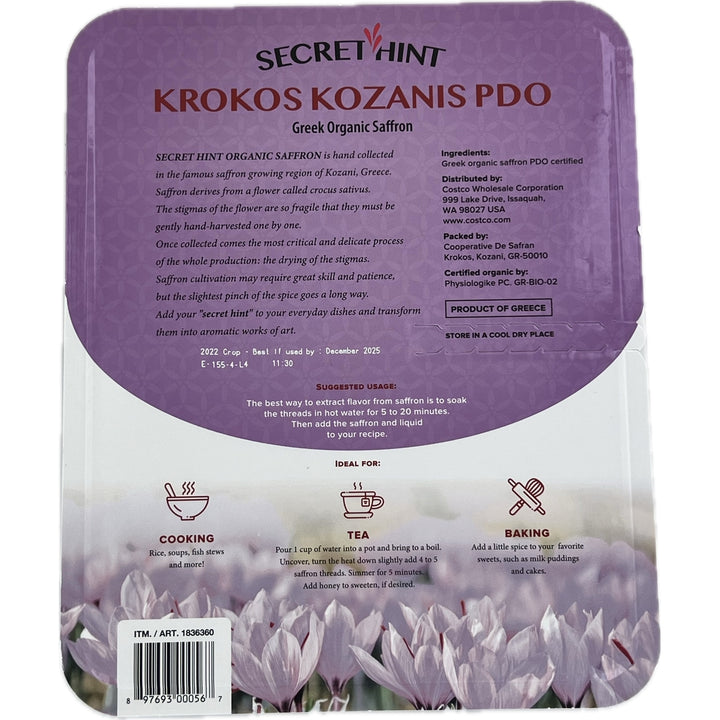 Secret Hint Krokos Kozanis PDO Greek Organic Saffron 1 Gram Image 2