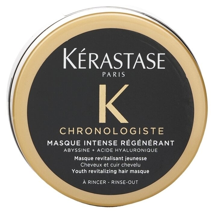 Kerastase - Chronologiste Youth Revitalizing Hair Masque(75ml) Image 1