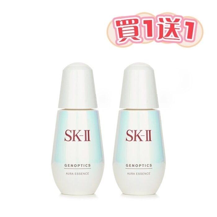 SK II - GenOptics Aura Essence (Asia Version)(50ml/1.7oz) Image 1