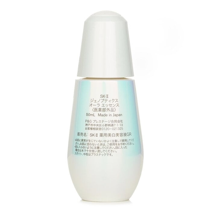 SK II - GenOptics Aura Essence (Asia Version)(50ml/1.7oz) Image 3