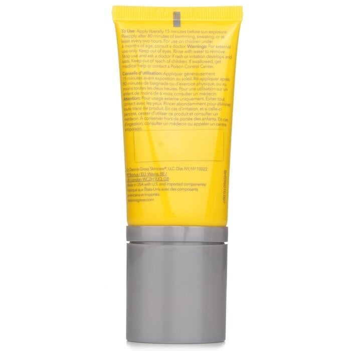 Dr Dennis Gross - All Physical Ultimate Defense Sunscreen SPF 50(50ml/1.7oz) Image 3